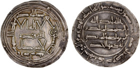 UMAYYAD OF SPAIN: 'Abd al-Rahman I, 756-788, AR dirham (2.56g), al-Andalus, AH163, A-339, bold VF-XF, ex Solar Collection.

Estimate: USD 80 - 120