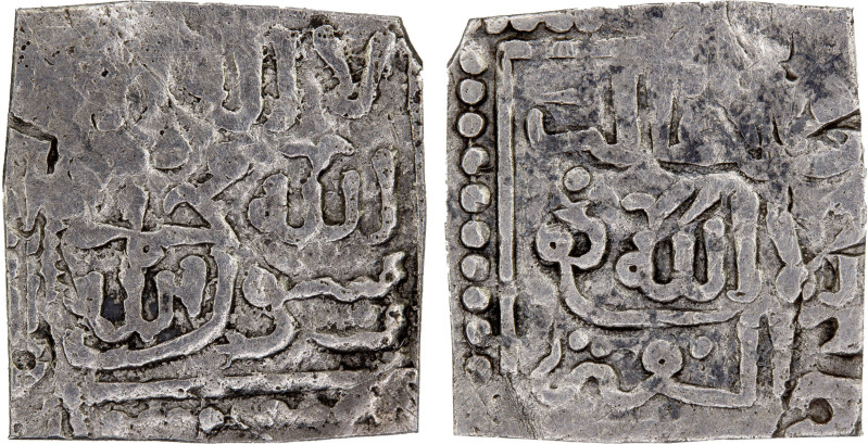 NASRID OF GRANADA: Anonymous, 14th/15th century, AR square 1/2 dirham (0.57g), M...