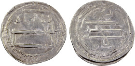 IDRISID: Idris II, 791-828, AR dirham (1.94g), Madinat al-Salam, AH192 (sic), A-421, Eustache, citing Idris above and an undeciphered name below the r...