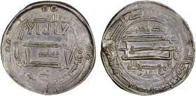 IDRISID: 'Ali b. Muhammad, 836-849, AR dirham (2.28g), al-'Aliya (= Fès), AH226, A-424, Eustache-189, in the name of his deceased father Muhammad b. I...