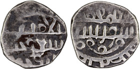 KHAZRUNID: Mas'ud b. Wanudin, 1048-1053, AR qirat (1.06g), unknown mint, ND, A-457, cf. Brethes-775, top two lines are al-amir / Mas'ud bin with the b...