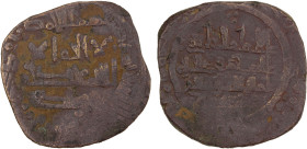 AMIRS OF FÈS: al-Mu'izz b. Ziri b. 'Atiyya, 1006-1026, BI dirham (3.13g), MM, AH(40)9, A-B458, cf. PyE-132, a similar piece is on Tonogawa, citing al-...