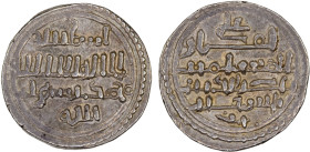 ALMORAVID: Tashufin b. 'Ali, 1142-1145, AR qirat (0.98g), NM, ND, A-472.1, H-1023, with bism Allah above the kalima // the father's name 'Ali at the t...