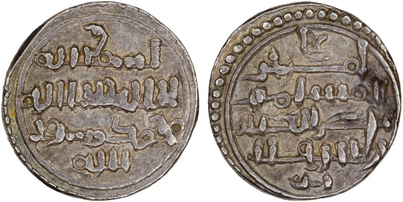 ALMORAVID: Tashufin b. 'Ali, 1142-1145, AR qirat (0.99g), NM, ND, A-472.1, H-102...