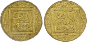 ALMOHAD: Abu Muhammad 'Abd al-Mu'min, 1130-1163, AV 1/2 dinar, Fès, ND, A-478, mint name below the reverse, ANACS graded XF40.

Estimate: USD 180 - ...