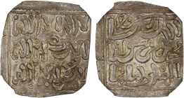 ALMOHAD: Anonymous, after about 1180, AR dirham, NM, ND, A-498, a lovely mint state example! NGC graded MS63. Christian imitation from Spain are known...