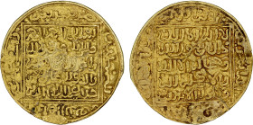 ZIYANID: Abu Tashufin 'Abd al-Rahman I, 1318-1337, AV dinar (4.50g), Tilimsan (Tlemcen), A-515.2, mount removed, Fine.

Estimate: USD 350 - 400