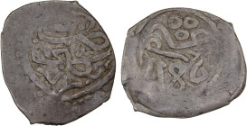 ALAWI SHARIF: Muhammad III, 1757-1790, AR dirham (2.85g), Tanja (Tangiers, Morocco), AH1186, A-589.1, E-251, rare mint, VF, R.

Estimate: USD 150 - ...