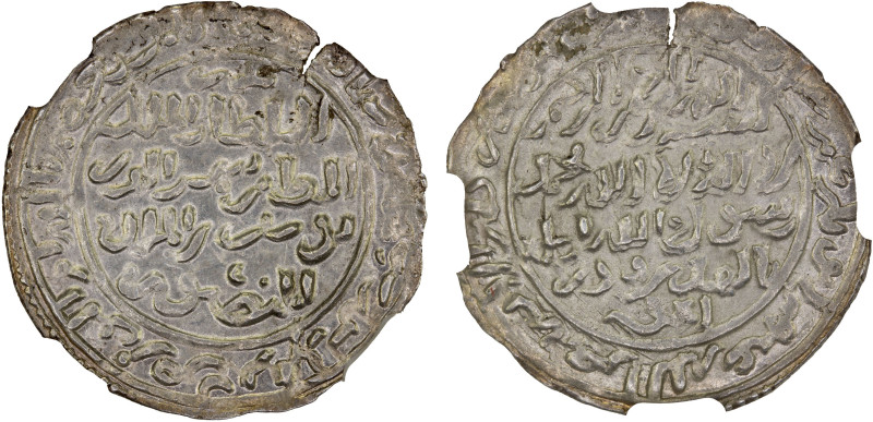 RASULID: al-Muzaffar Yusuf, 1249-1295, AR dirham, Zabid, AH656, A-1102, a lovely...