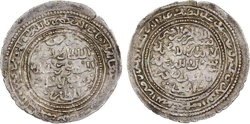 RASULID: al-Mansur Ayyub, 1322, AR dirham (1.88g), al-Mahjam, AH722, A-1106, dat...