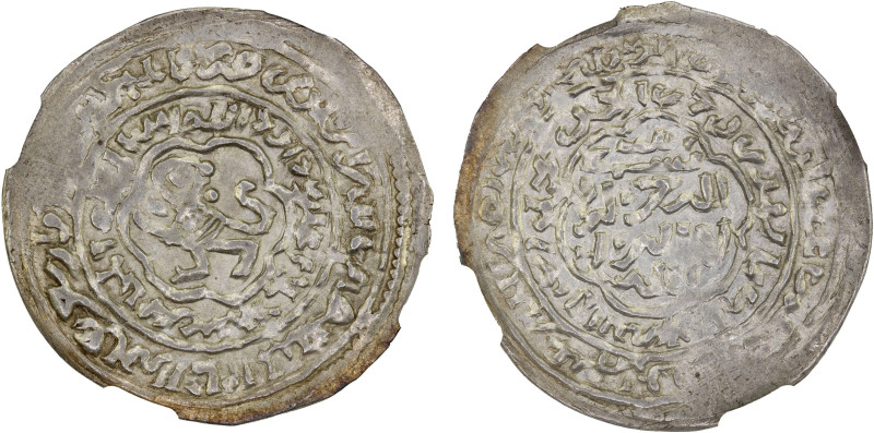 RASULID: al-Mujahid 'Ali, 1322-1363, AR dirham, al-Mahjam, AH74x, A-1108.3, type...