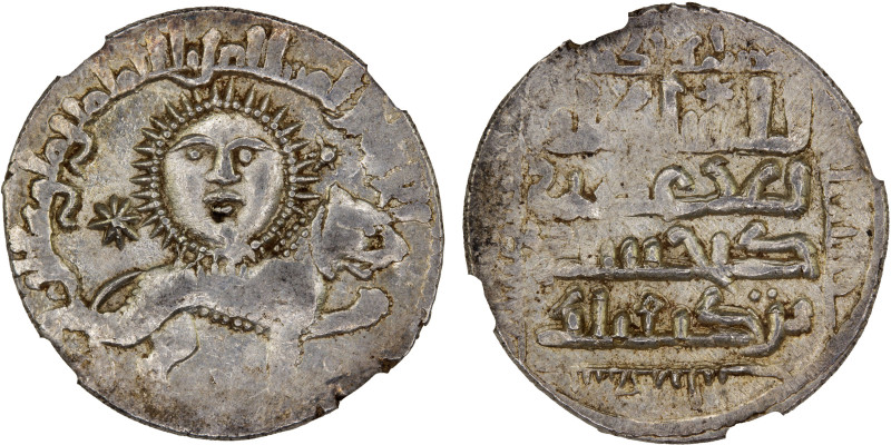 SELJUQ OF RUM: Kaykhusraw II, 1236-1245, AR dirham, Sivas, AH638, A-1218, lion &...