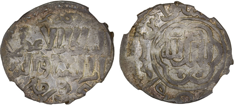 SELJUQ OF RUM: Kaykhusraw III, 1265-1283, AR dirham, Sivas, AH671, A-1232, a sup...