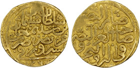 OTTOMAN EMPIRE: Süleyman I, 1520-1566, AV sultani (3.41g), Siroz (Serres), AH926 (frozen), A-1317, fully legible mint & date, F-VF.

Estimate: USD 2...