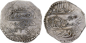 ALGIERS: Mahmud II, 1808-1839, AR 1/3 budju (tugrali-batlaka) (3.25g), Jaza'ir, AH1224, KM-59, lightly cleaned, key date, XF, S.

Estimate: USD 100 ...