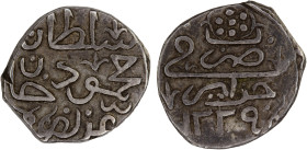 ALGIERS: Mahmud II, 1808-1839, AR 1/8 budju (suman budju) (1.29g), Jaza'ir, AH1229, KM-61, VF, R.

Estimate: USD 100 - 150