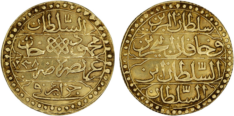 ALGIERS: Mahmud II, 1808-1830, AV sultani (2.96g), Jaza'ir, AH1238, KM-66, NP-73...