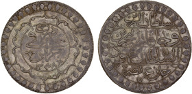 ALGIERS: Mahmud II, 1808-1839, AR 2 budju (zudj-budju), Jaza'ir, AH1238, KM-75, somewhat uneven tone, some luster, VF-XF, S.

Estimate: USD 100 - 15...