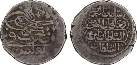 GEORGIA (OTTOMAN OCCUPATION): Ahmad III, 1723-1730, AR 2 shahi (2.67g), Tiflis, AH1115, A-2708A, Bennett-746, type B, date weak but sufficiently legib...