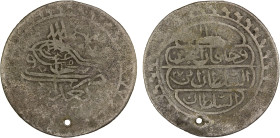 IRAQ: Mahmud II, 1808-1839, BI 100 para (3.19g), Baghdad, AH1223 year 27, KM-77, small piercing at bottom, rare two-year type, Good to VG.

Estimate...