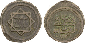 IRAQ: Governor Sait Pasa, 1815, AE 5 para (10.06g), Baghdad, AH1231, KM-85, one-year type, with Governor's name, F-VF. This is the only Ottoman coin e...