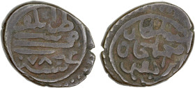 TRIPOLI: Mehmet IV, 1648-1687, AE para (2.98g), AH(1)078, KM-8, oblong flan, well struck, Fine

Estimate: USD 100 - 150