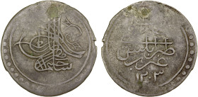 TRIPOLI: Selim III, 1789-1807, AR piastre (12.06g), Tarabalus Gharb, AH1203 year 2, KM-60, holed and plugged at top, edge defect at 3:00, F-VF.

Est...