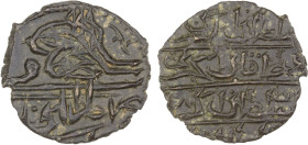 TRIPOLI: Mahmud II, 1808-1839, BI 5 para (4.11g), Tarabulus Gharb, AH1223 year 8, KM-126, superb bold strike, AU.

Estimate: USD 80 - 120