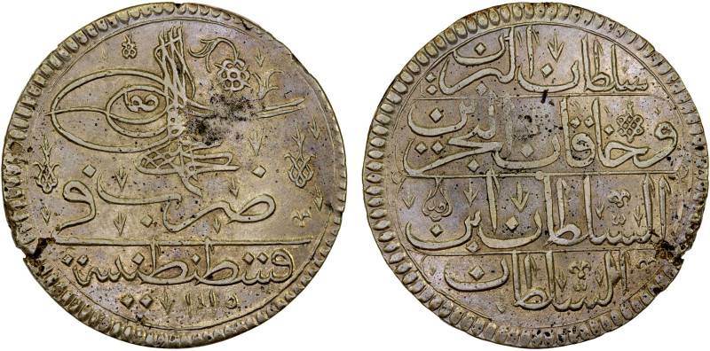 TURKEY: Ahmad III, 1703-1730, AR kurush, Kostantiniye, AH1115, KM-159, NP-516, a...