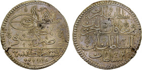 TURKEY: Ahmad III, 1703-1730, AR kurush, Kostantiniye, AH1115, KM-159, NP-516, a very attractive example, lovely VF-XF, ex SARC Auction 15 Lot 381.
...