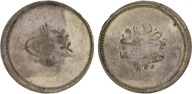 TURKEY: Abdul Mejid, 1839-1861, AR 3 kurush (6.19g), AH1255 year 1, KM-655, toned, some central weakness, rare type, XF-AU, R.

Estimate: USD 150 - ...