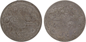 TURKEY: Muhammad V, 1909-1918, AR 5 kurush, Bursa, AH1327 year 1, KM-786, mint visit issue, attractive tone, AU.

Estimate: USD 80 - 120