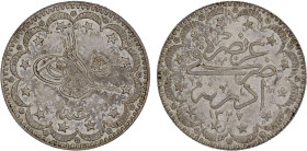 TURKEY: Muhammad V, 1909-1918, AR 5 kurush, Edirne, AH1327 year 2, KM-791, Y-49b, mint visit issue, somewhat mottled toning, AU.

Estimate: USD 80 -...