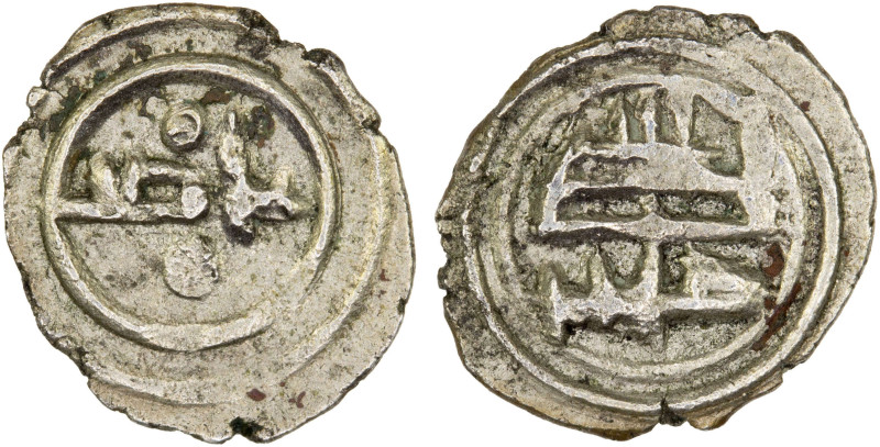 SAFFARID: Tahir b. Khalaf, 1000-1002, AR 1/10 dirham (0.25g), NM, ND, A-1424C, i...