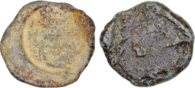 SAMANID: Ahmad b. Sahl, governor of Khurasan, 915-919, Lead seal (17.09g), ND, A...