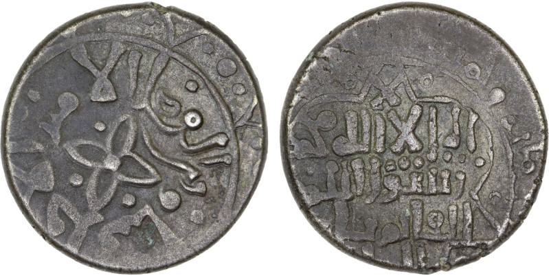 SHADDADID: Abu'l-Fadl Shawur, 1048-1067, AR dirham (5.35g) (Janza), AH(450), A-1...