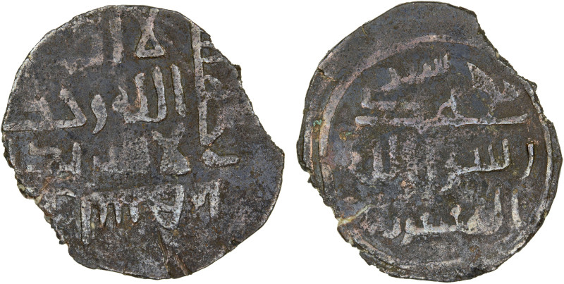 QARA-KHITAY (Western Liao): temp. Yelü Dashi, 1124-1143, AE fals (2.19g), NM, DM...