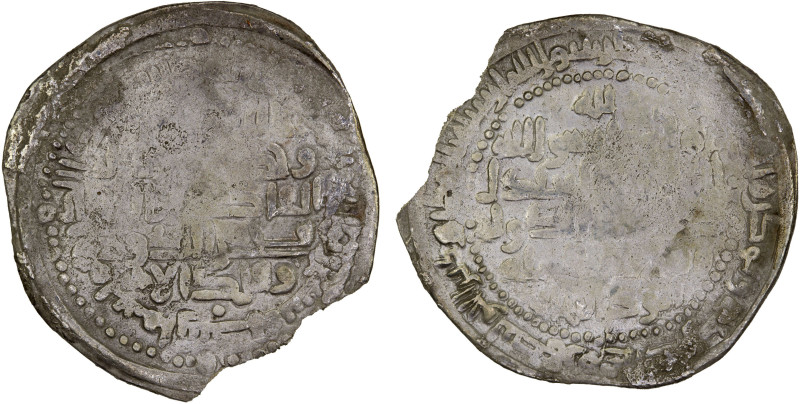 BUWAYHID: Samsam al-Dawla, 978-983, AR dirham (2.85g), 'Uman (Oman), AH382, A-15...