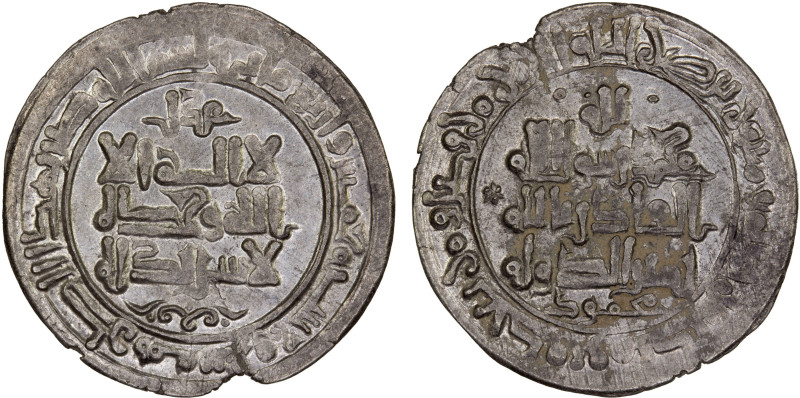 GHAZNAVID: Mahmud, 999-1030, AR broad dirham (2.81g), Balkh, AH405, A-1611.1, bo...