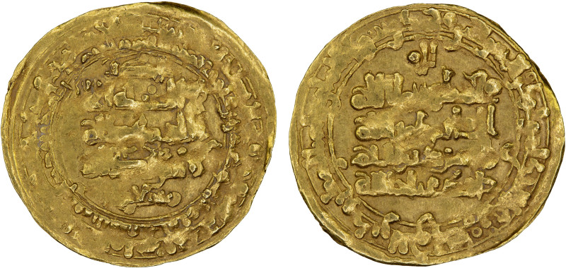 GHAZNAVID: Mas'ud I, 1030-1041, AV dinar (2.35g), Nishapur, AH42(3?), A-1618, wi...