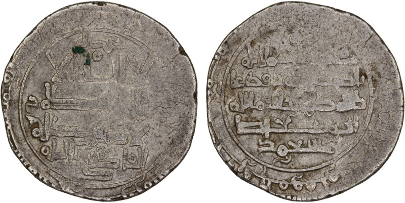 GHAZNAVID: Mas'ud I, 1030-1041, AR broad dirham (4.17g), uncertain mint, ND/DM, ...