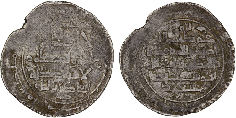 GHAZNAVID: Mas'ud I, 1030-1041, AR broad dirham (2.94g), uncertain mint, ND/DM, ...