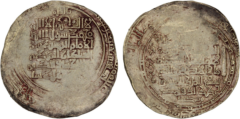 GREAT SELJUQ: Sanjar, as viceroy under Ghiyath al-Din Muhammad, 1099-1118, pale ...