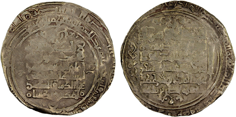 GREAT SELJUQ: Sanjar, as viceroy under Ghiyath al-Din Muhammad, 1099-1118, pale ...