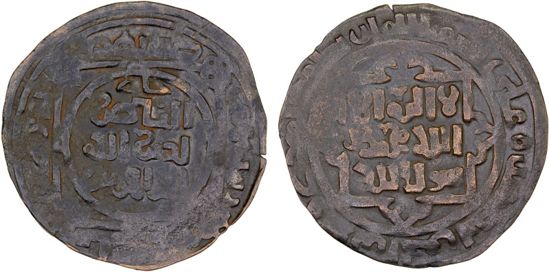 GREAT MONGOLS: temp. Chingiz Khan, 1206-1227, AR broad khani dirham (5.03g), Bal...