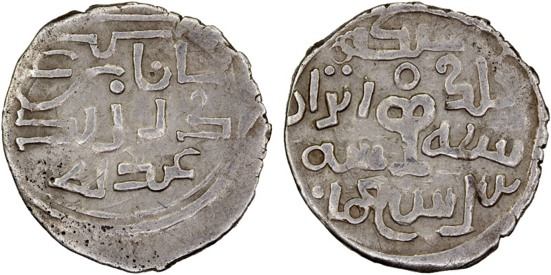 CHAGHATAYID KHANS: Changshi, 1333-1336, AR 1/6 dinar (1.32g), Otrar, AH736, A-19...