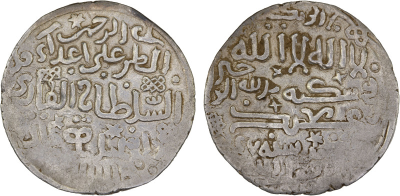 CHAGHATAYID KHANS: Danishmandji, 1346-1348, AR dinar (7.94g), Madinat al-Rijal T...