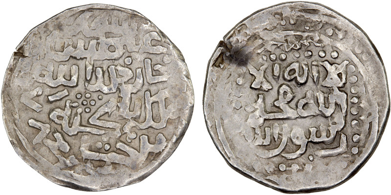 CHAGHATAYID KHANS: Suyurghatmish, 1370-1388, AR 1/6 dinar (0.96g), Badakhshan, A...