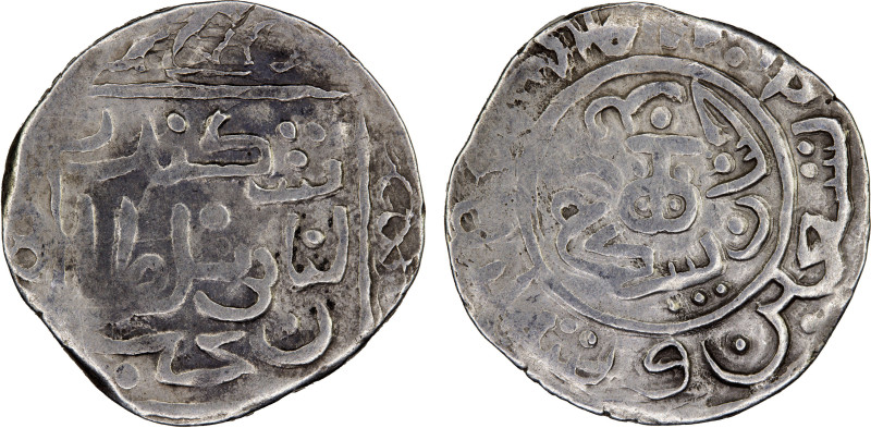 SHAHS OF BADAKHSHAN: Sultan Bakht, ca. 1310-1315, AR dirham (2.91g), Badakhshan,...