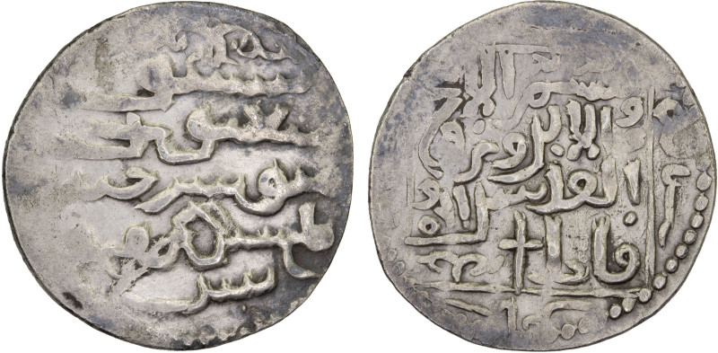 ILKHAN: Abaqa, 1265-1282, AR Georgian dirham (2.25g) (Tiflis) (= Tbilisi), AH682...